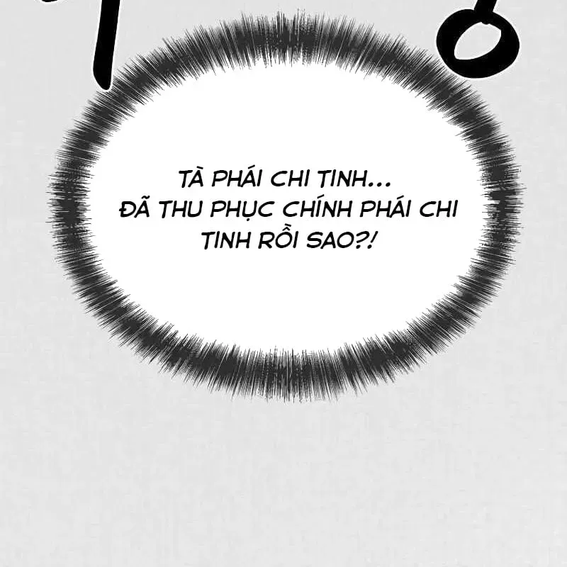 Trang 211