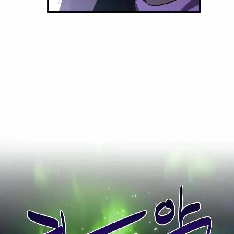 Trang 207