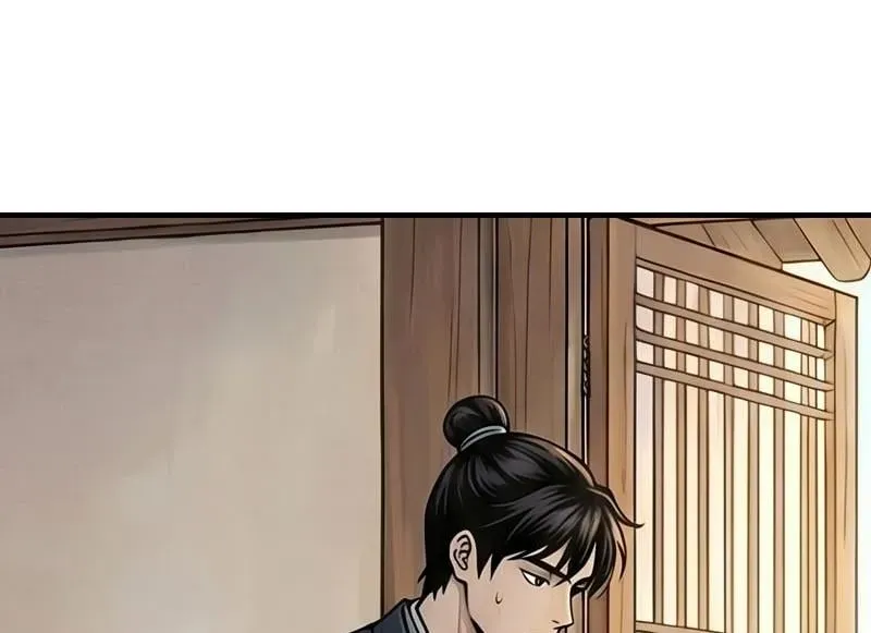 Trang 135