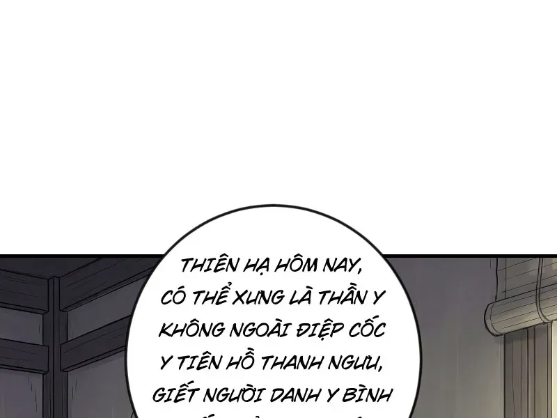 Trang 70
