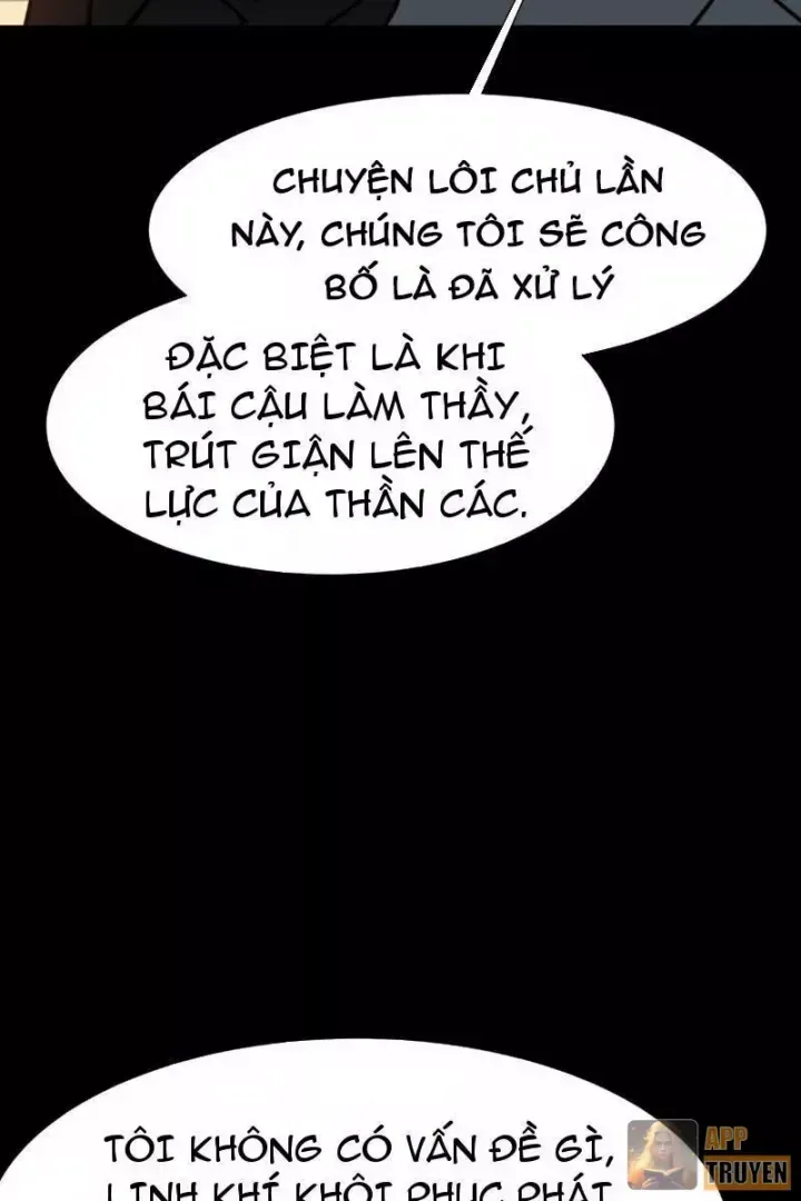Truyện tranh Sau Khi Chia Tay Hoa Khôi, Võ Đạo Của Ta Thẳng Tới Cấp Thần - Trang 14