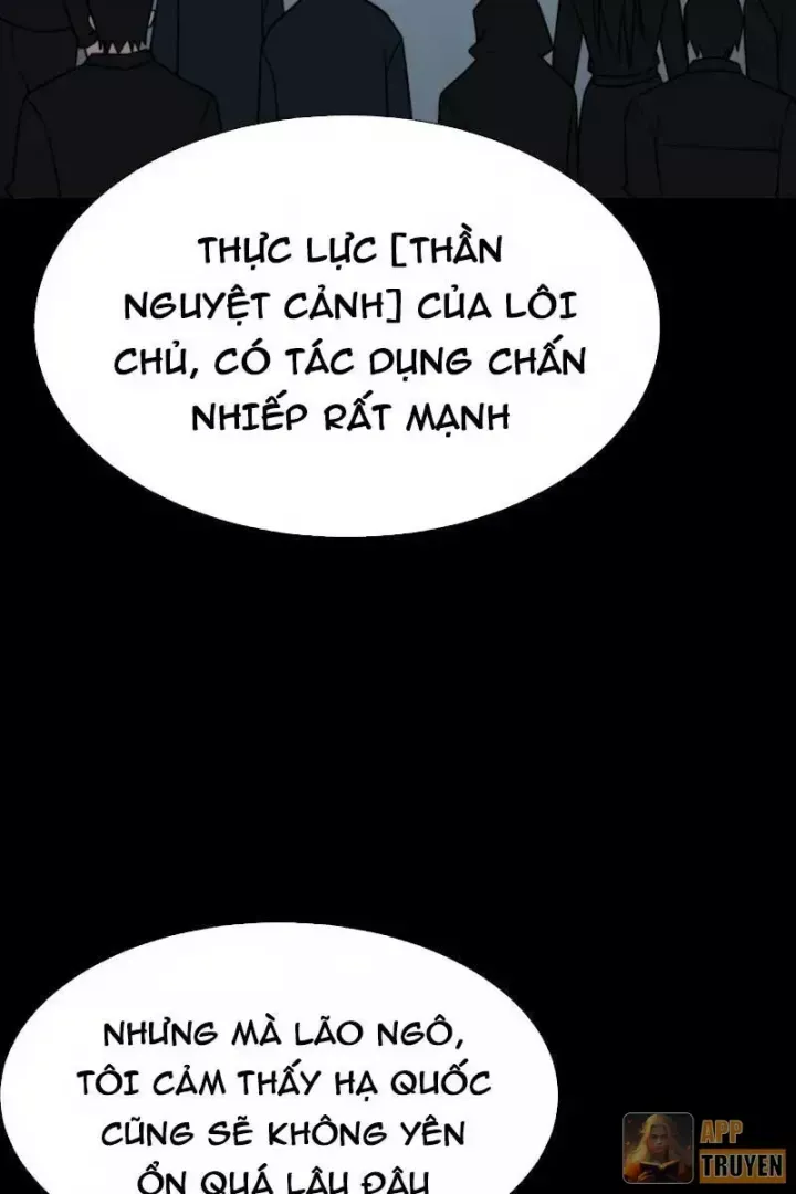 Truyện tranh Sau Khi Chia Tay Hoa Khôi, Võ Đạo Của Ta Thẳng Tới Cấp Thần - Trang 18