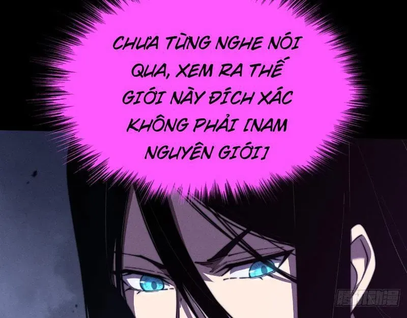 Đây Rõ Ràng Không Phải Là Tiên Giới!