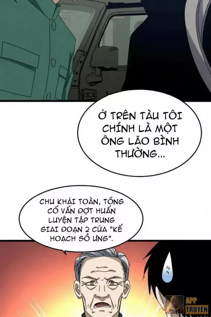 Đặc Chủng Trùng Sinh Về Thời Trung Học