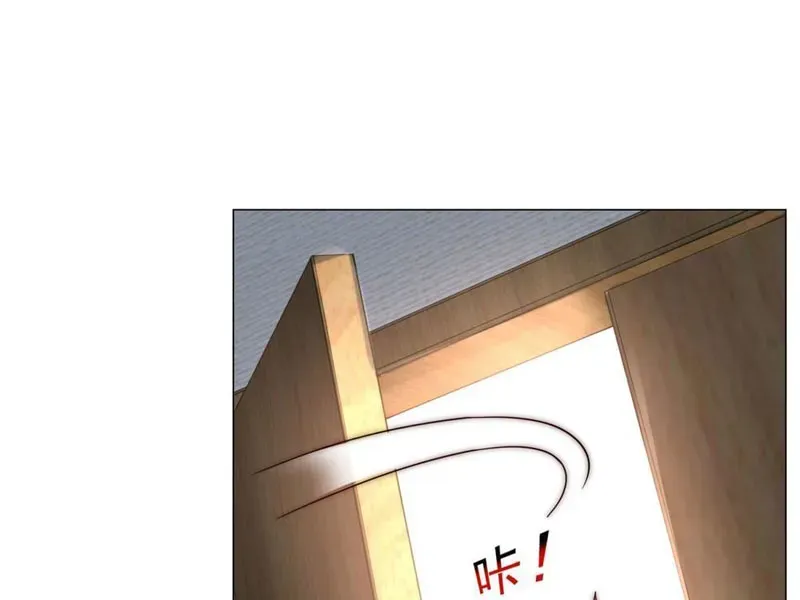 Giá Trị Hàng Hóa Giảm Trăm Vạn Lần Chap 2 - Next Chap 1