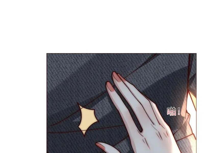 Giá Trị Hàng Hóa Giảm Trăm Vạn Lần Chap 2 - Next Chap 1