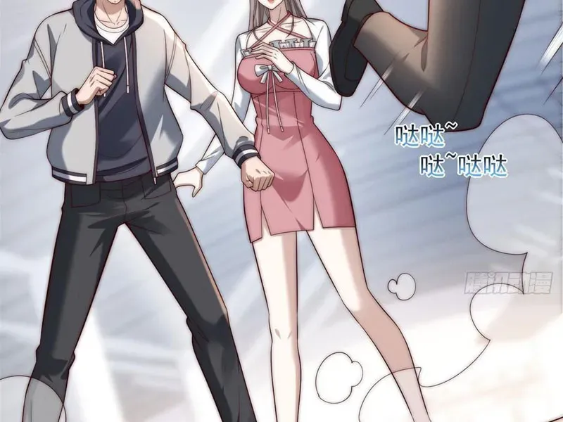 Giá Trị Hàng Hóa Giảm Trăm Vạn Lần Chap 3 - Next Chap 2
