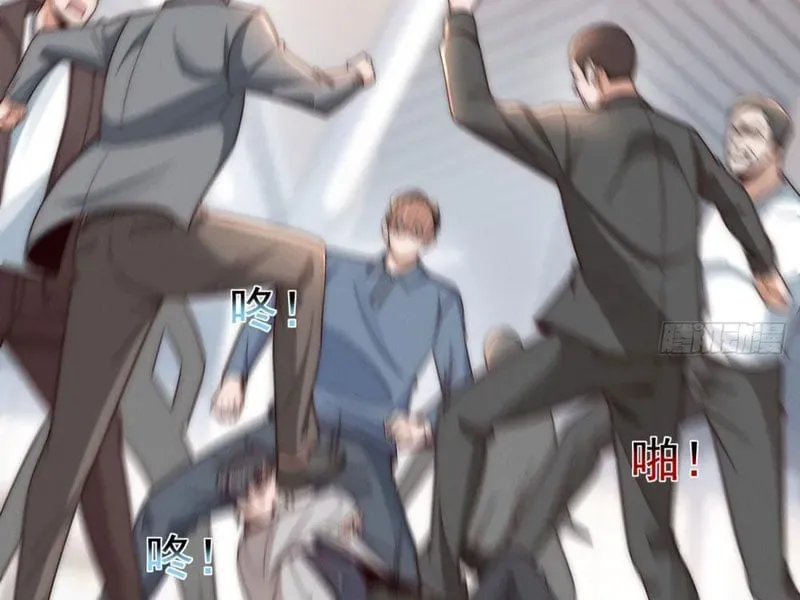 Giá Trị Hàng Hóa Giảm Trăm Vạn Lần Chap 3 - Next Chap 2