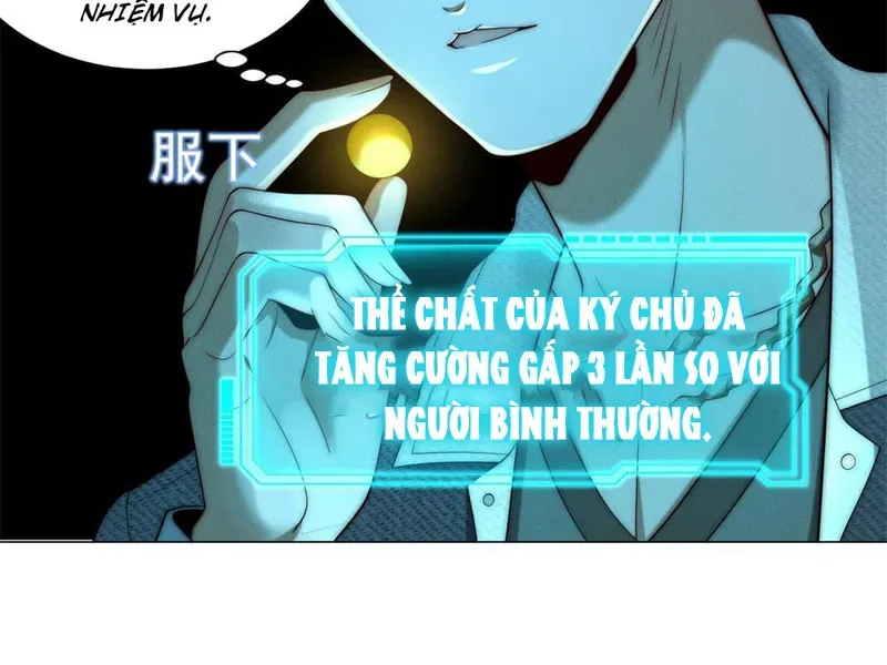 Giá Trị Hàng Hóa Giảm Trăm Vạn Lần Chap 3 - Next Chap 2