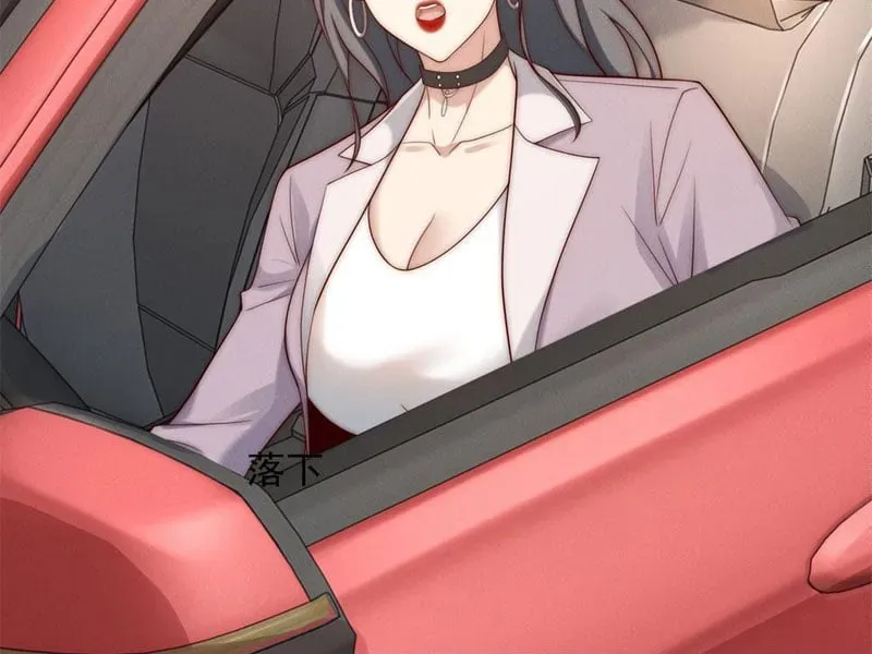 Giá Trị Hàng Hóa Giảm Trăm Vạn Lần Chap 3 - Next Chap 2