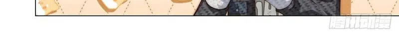 Giá Trị Hàng Hóa Giảm Trăm Vạn Lần Chap 3 - Next Chap 2