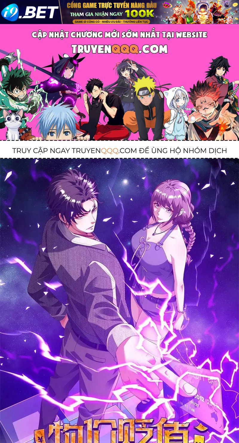 Chương 5 - Trang 1