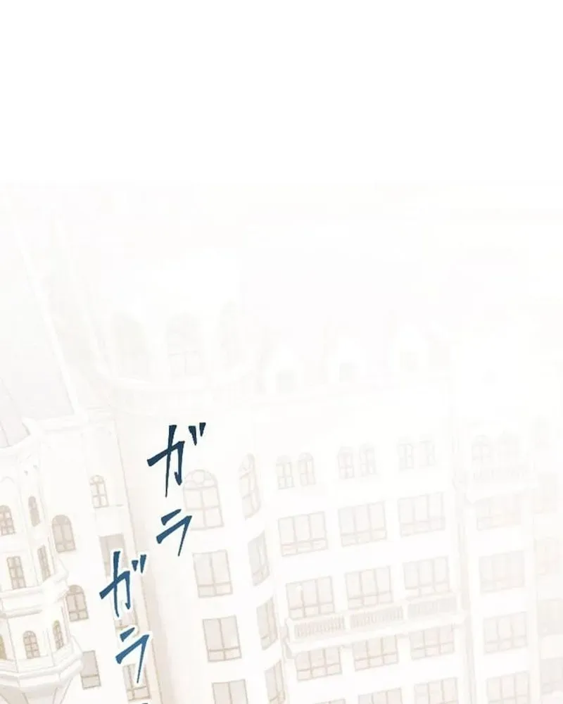 Chương 2 - Trang 114
