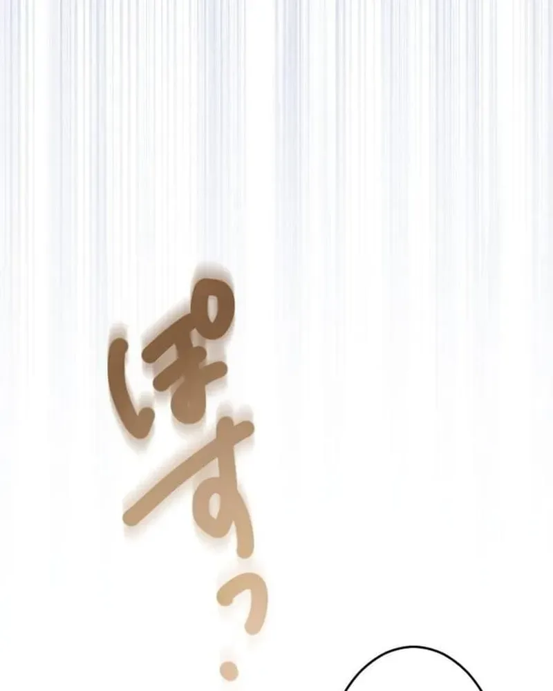Chương 2 - Trang 35