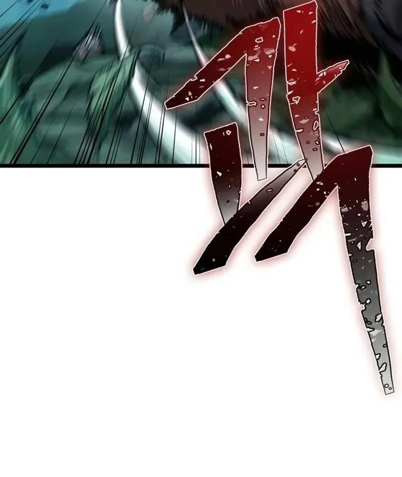 Truyện tranh Võ Giả Toàn Tri - Trang 90