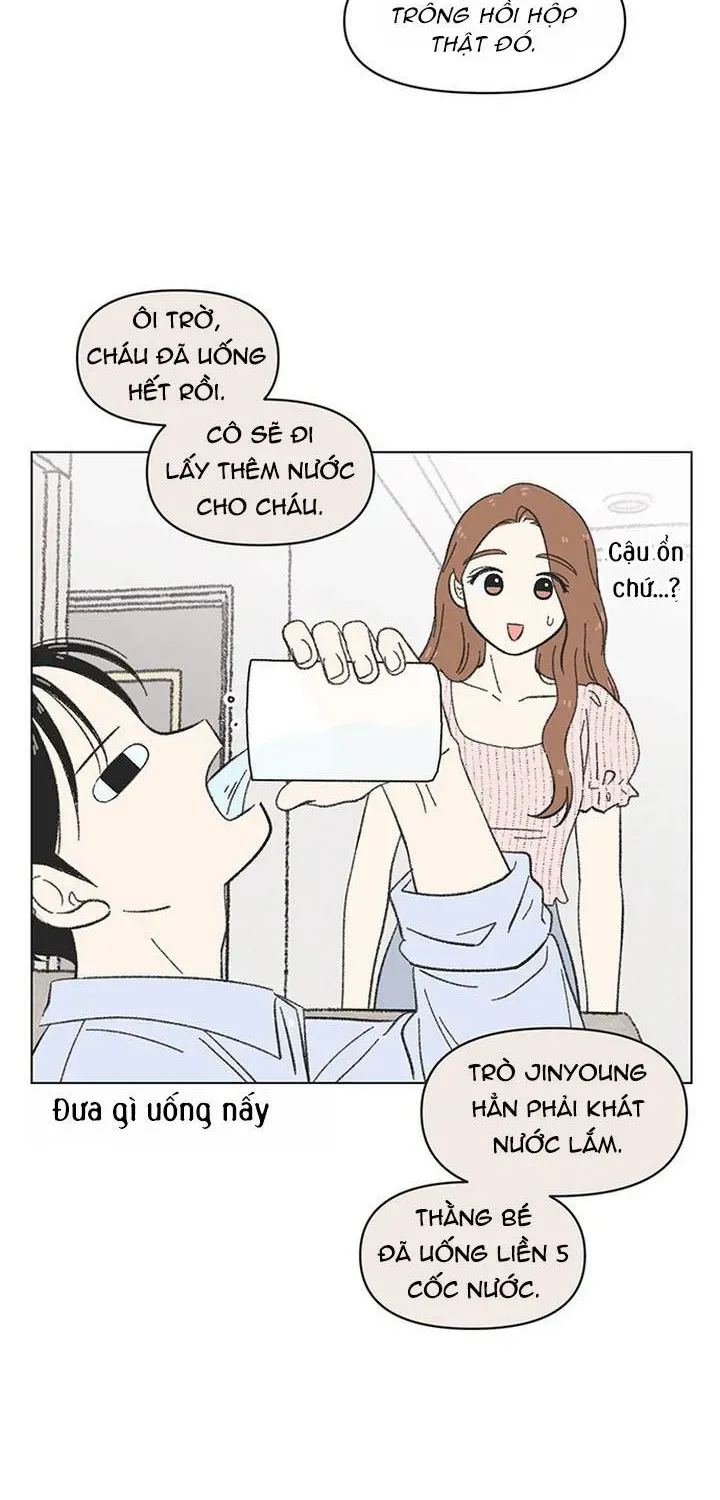 Trang 32