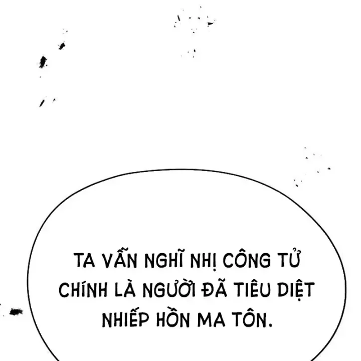 Trang 84