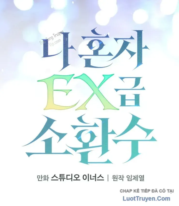 Một Mình Ta Sở Hữu Thú Triệu Hồi Cấp Ex Chap 12 - Next Chap 11