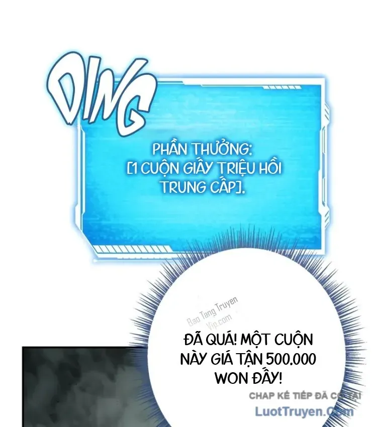 Một Mình Ta Sở Hữu Thú Triệu Hồi Cấp Ex Chap 13 - Next Chap 12