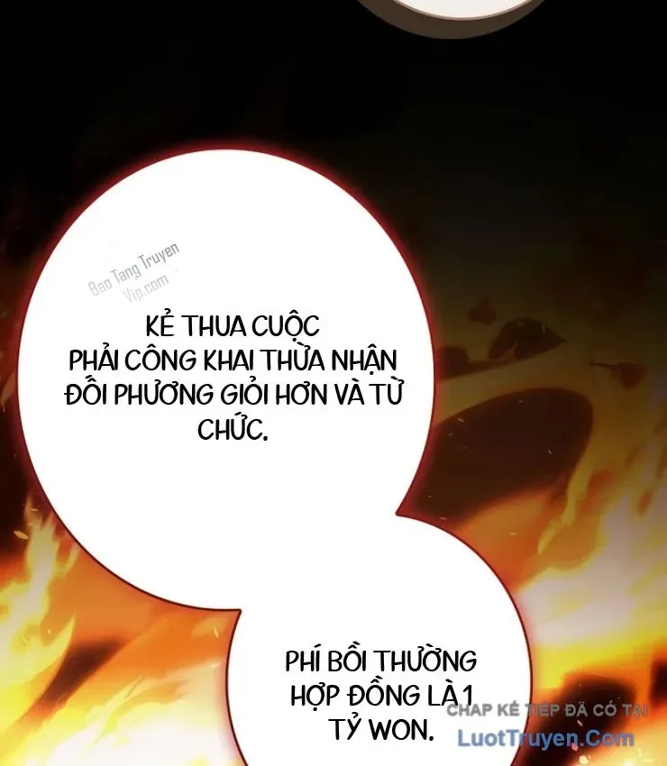Một Mình Ta Sở Hữu Thú Triệu Hồi Cấp Ex Chap 13 - Next Chap 12