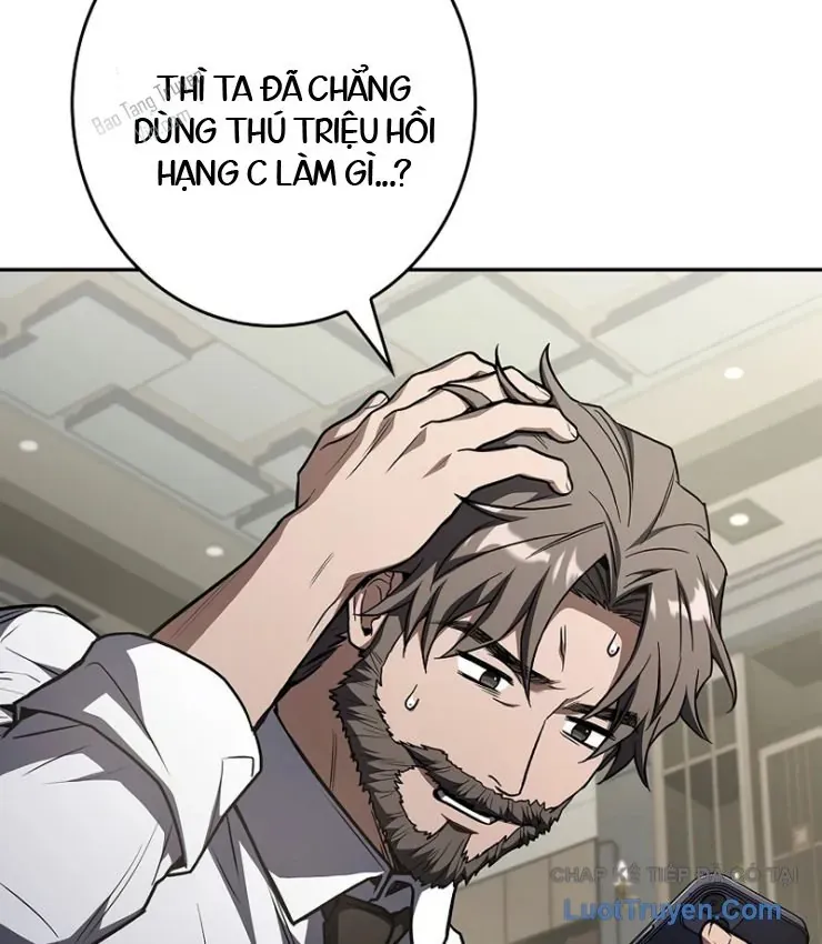 Một Mình Ta Sở Hữu Thú Triệu Hồi Cấp Ex Chap 14 - Next Chap 13
