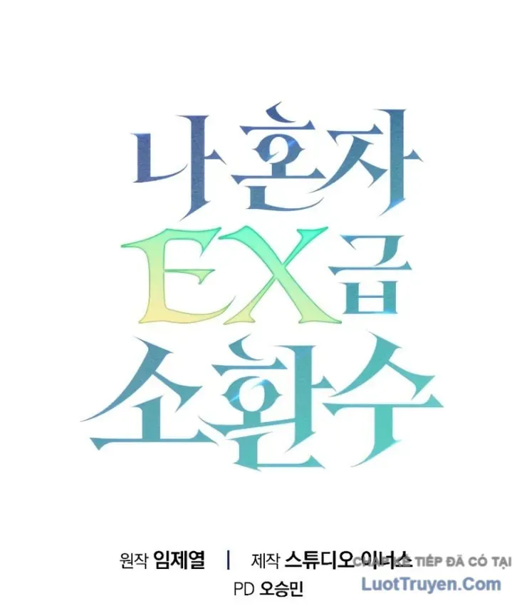 Một Mình Ta Sở Hữu Thú Triệu Hồi Cấp Ex Chap 15 - Next Chap 14