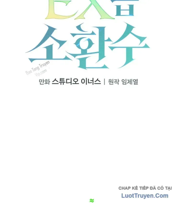 Một Mình Ta Sở Hữu Thú Triệu Hồi Cấp Ex Chap 15 - Next Chap 14