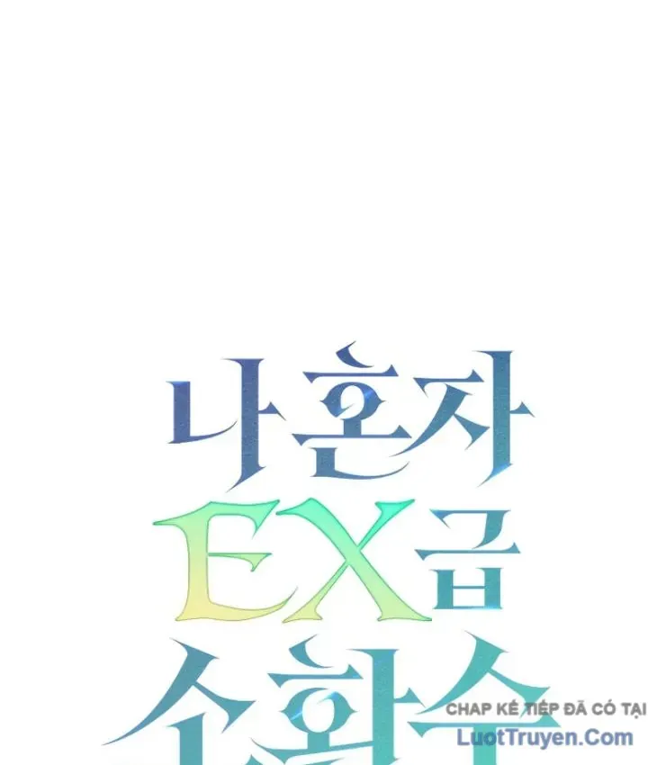 Một Mình Ta Sở Hữu Thú Triệu Hồi Cấp Ex Chap 16 - Next Chap 15