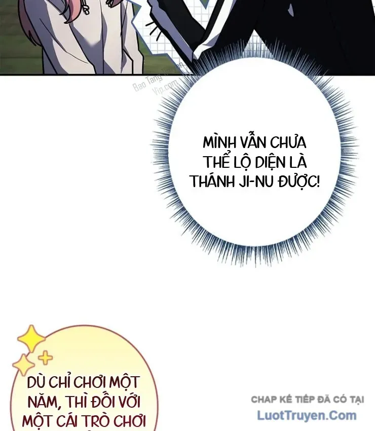 Một Mình Ta Sở Hữu Thú Triệu Hồi Cấp Ex Chap 16 - Next Chap 15