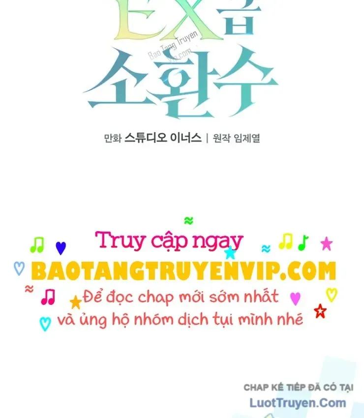Một Mình Ta Sở Hữu Thú Triệu Hồi Cấp Ex Chap 17 - Next Chap 16