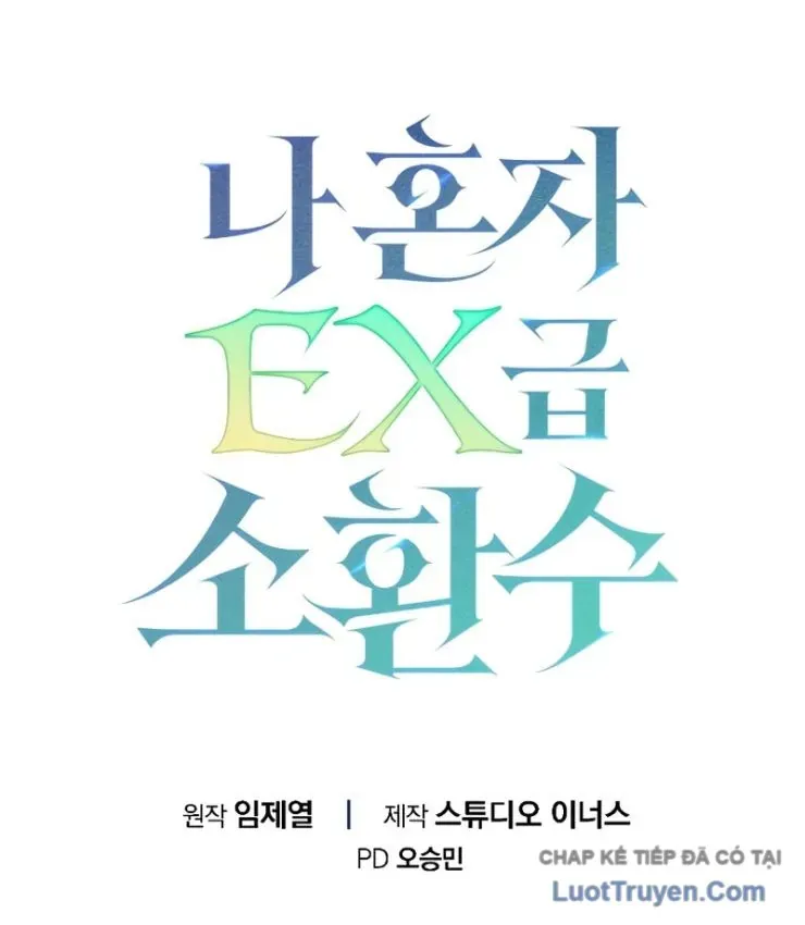 Một Mình Ta Sở Hữu Thú Triệu Hồi Cấp Ex Chap 18 - Next Chap 17