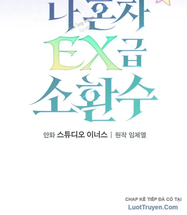 Một Mình Ta Sở Hữu Thú Triệu Hồi Cấp Ex Chap 18 - Next Chap 17