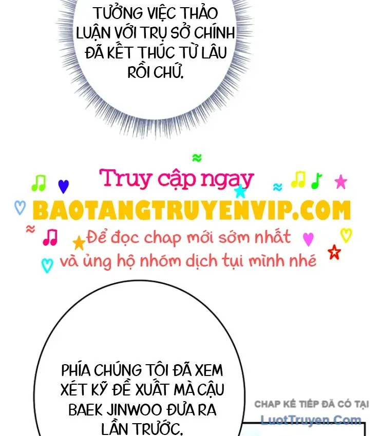 Một Mình Ta Sở Hữu Thú Triệu Hồi Cấp Ex Chap 19 - Next Chap 18