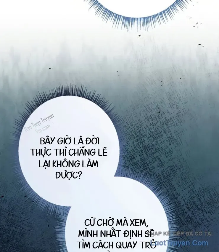 Một Mình Ta Sở Hữu Thú Triệu Hồi Cấp Ex Chap 4 - Next Chap 3