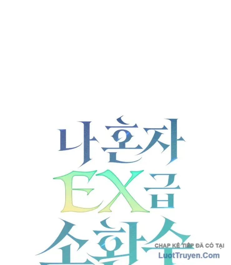 Một Mình Ta Sở Hữu Thú Triệu Hồi Cấp Ex Chap 4 - Next Chap 3
