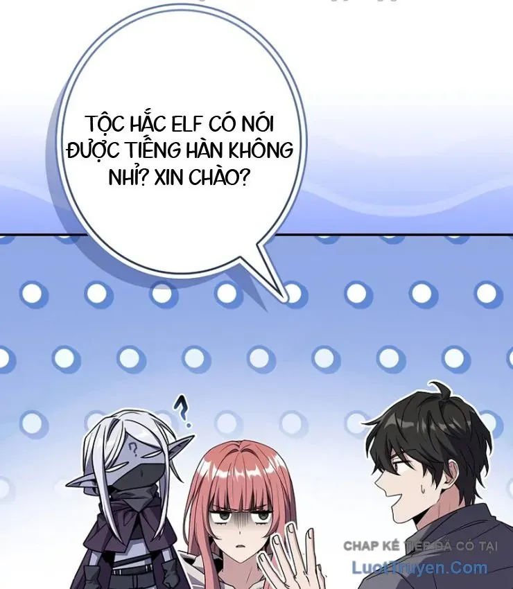 Một Mình Ta Sở Hữu Thú Triệu Hồi Cấp Ex Chap 4 - Next Chap 3