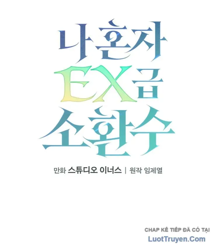 Một Mình Ta Sở Hữu Thú Triệu Hồi Cấp Ex Chap 4 - Next Chap 3