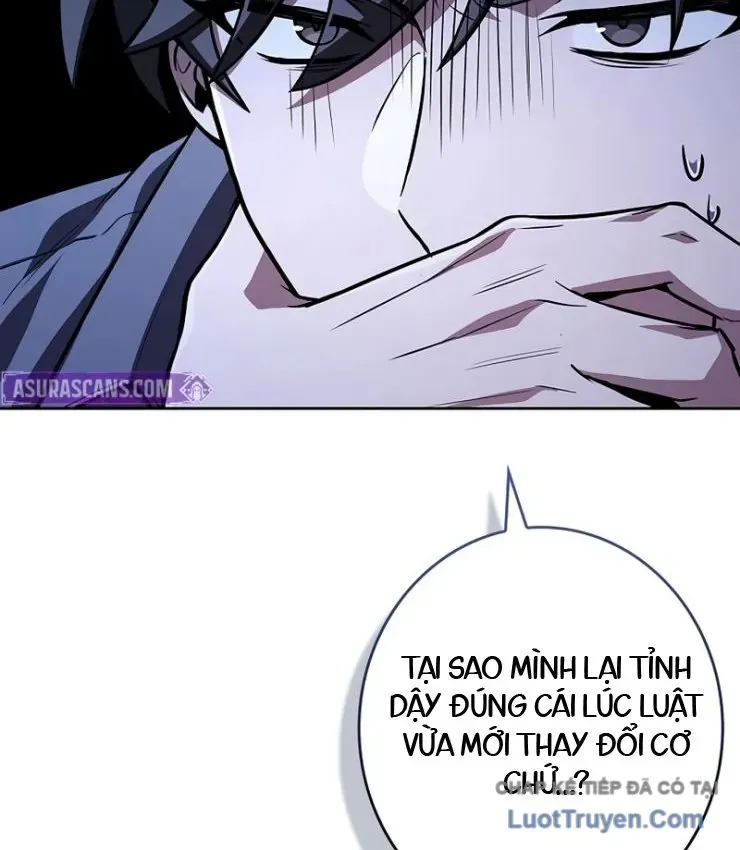 Một Mình Ta Sở Hữu Thú Triệu Hồi Cấp Ex Chap 5 - Next Chap 4