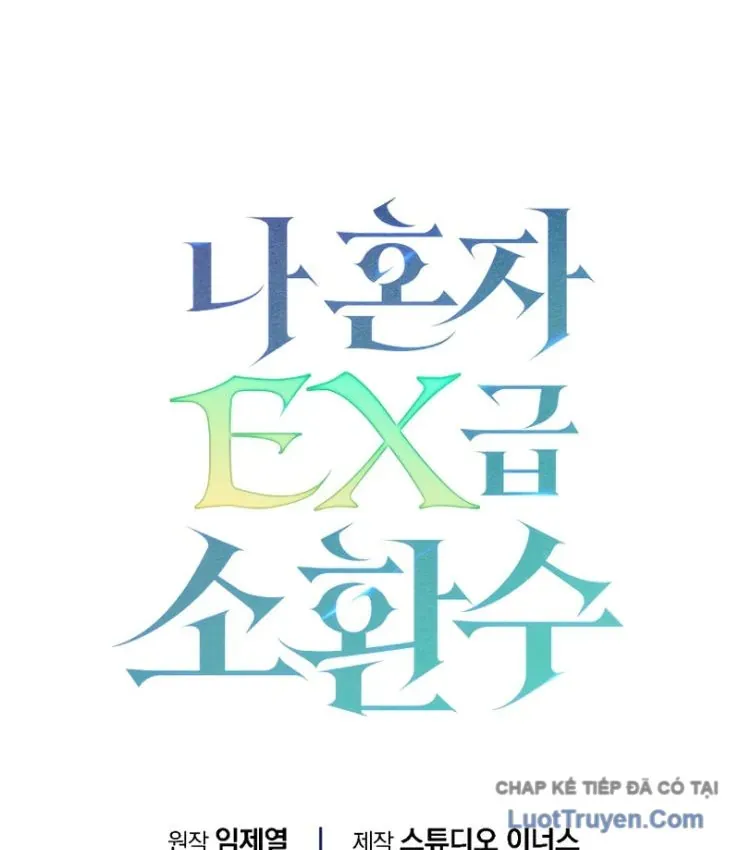 Một Mình Ta Sở Hữu Thú Triệu Hồi Cấp Ex Chap 8 - Next Chap 7