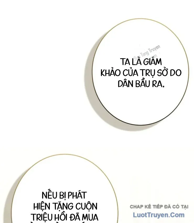 Một Mình Ta Sở Hữu Thú Triệu Hồi Cấp Ex Chap 9 - Next Chap 8