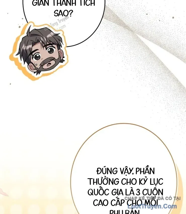 Một Mình Ta Sở Hữu Thú Triệu Hồi Cấp Ex Chap 9 - Next Chap 8