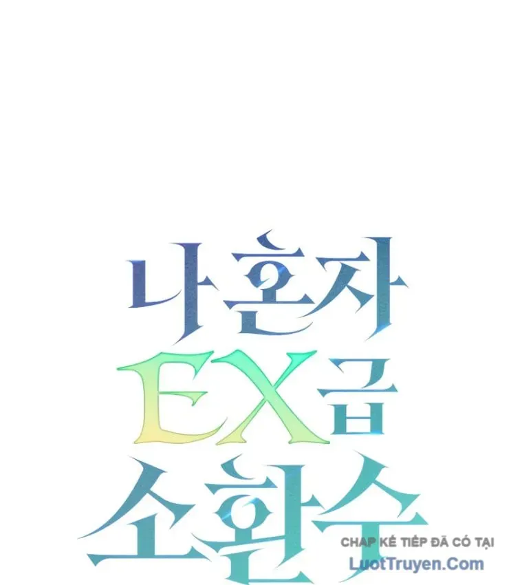 Một Mình Ta Sở Hữu Thú Triệu Hồi Cấp Ex Chap 9 - Next Chap 8