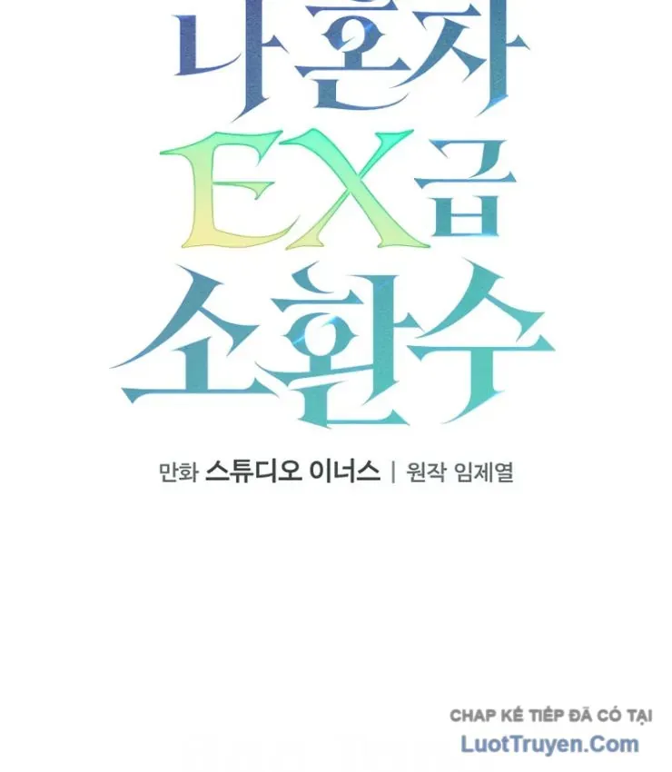 Một Mình Ta Sở Hữu Thú Triệu Hồi Cấp Ex Chap 9 - Next Chap 8