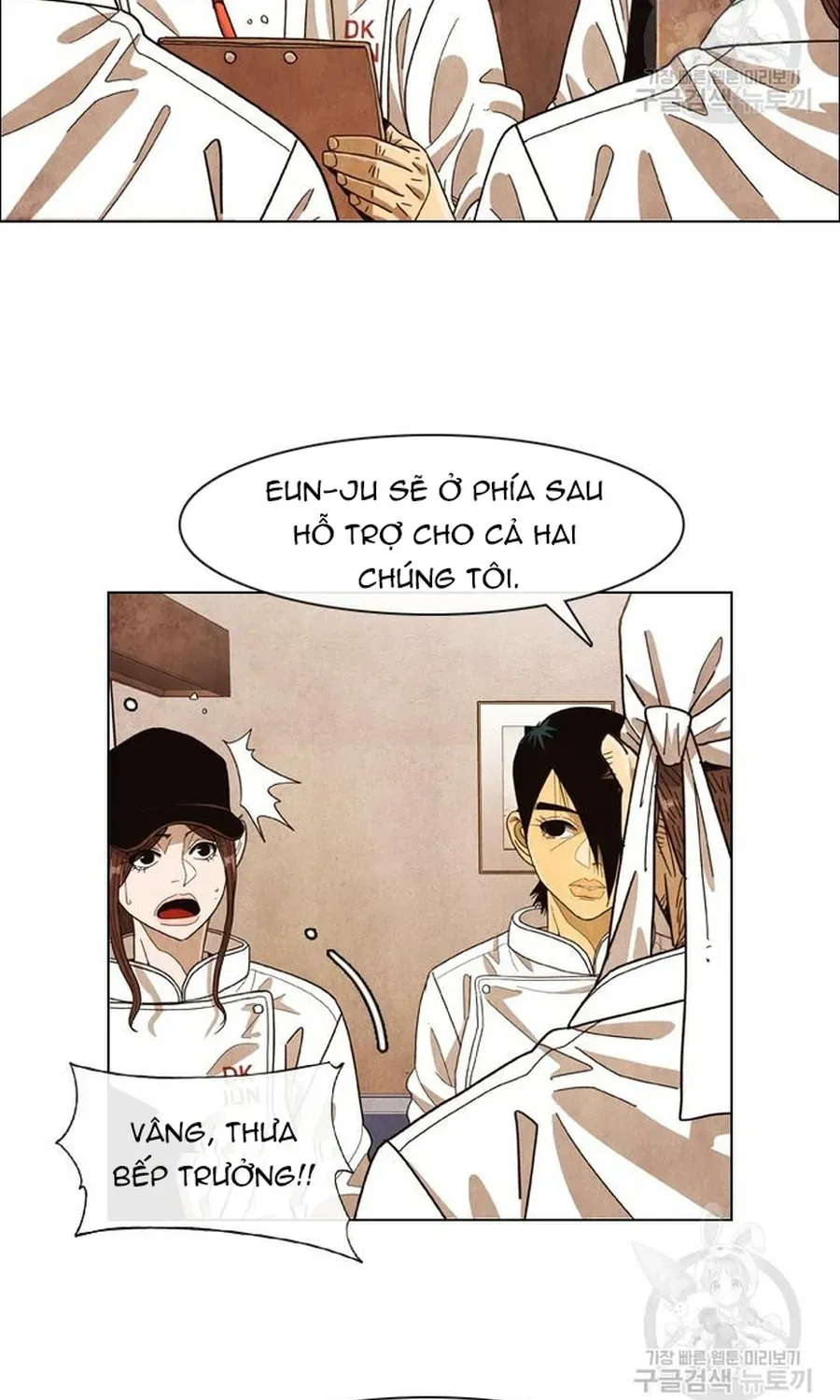 Trang 59
