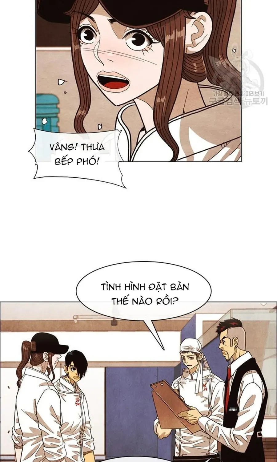 Trang 70