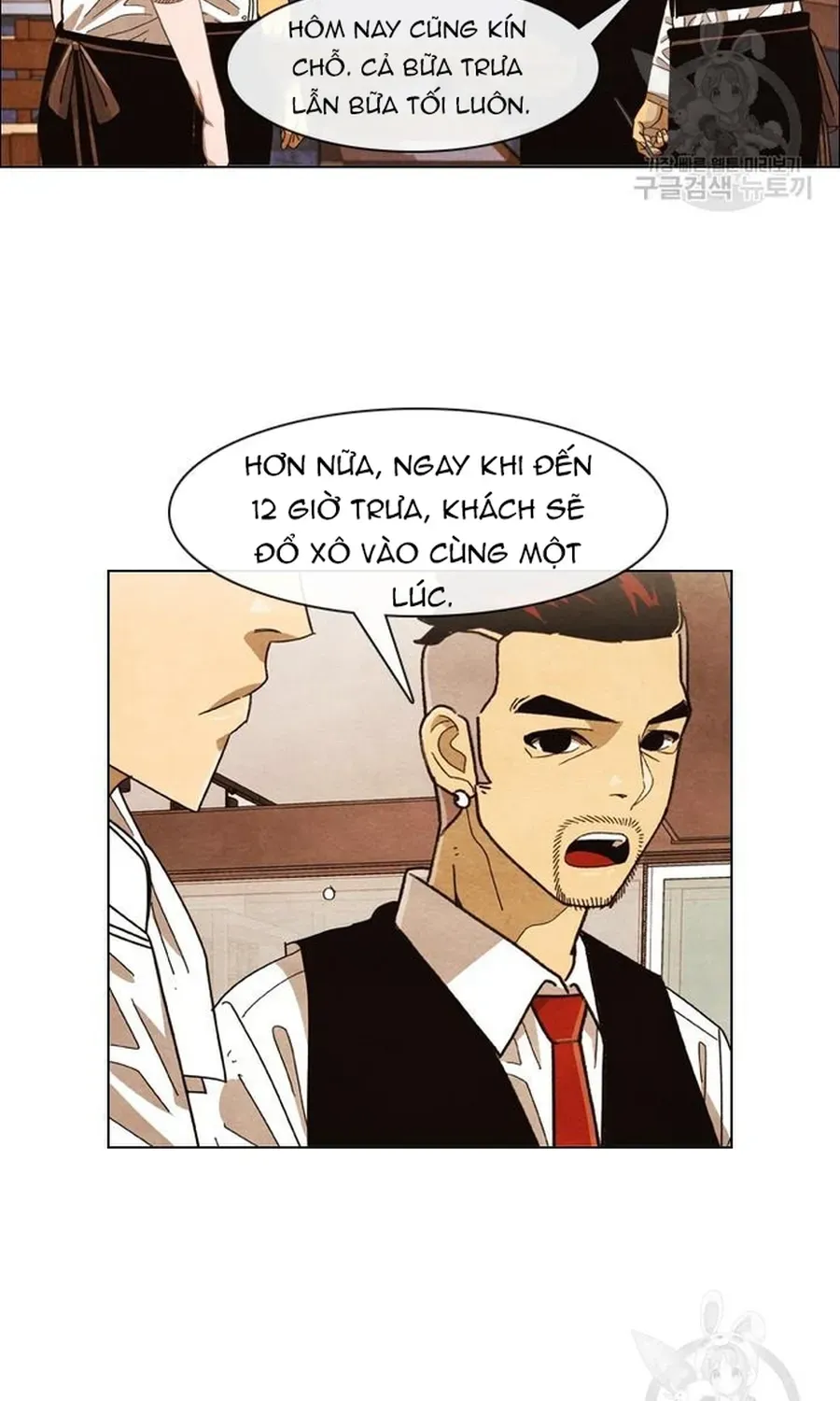 Trang 71