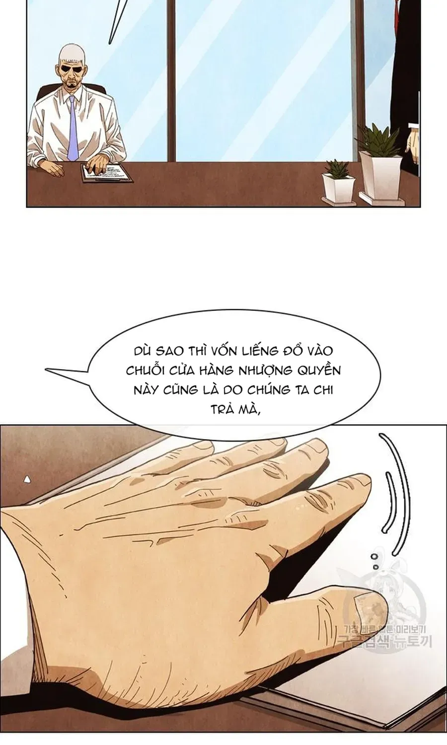 Trang 35