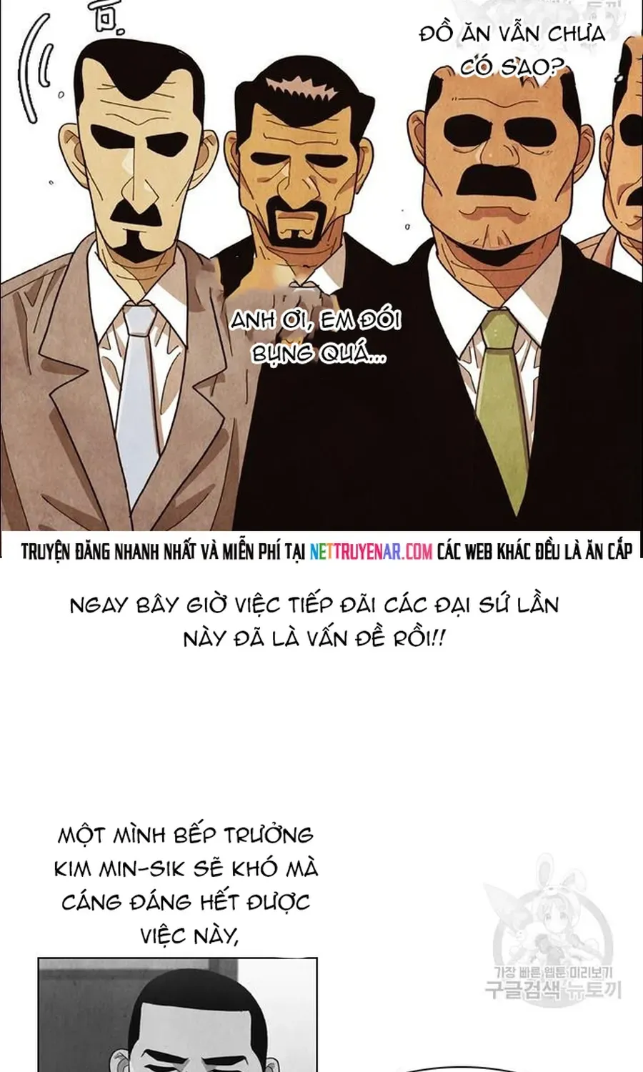 Trang 47