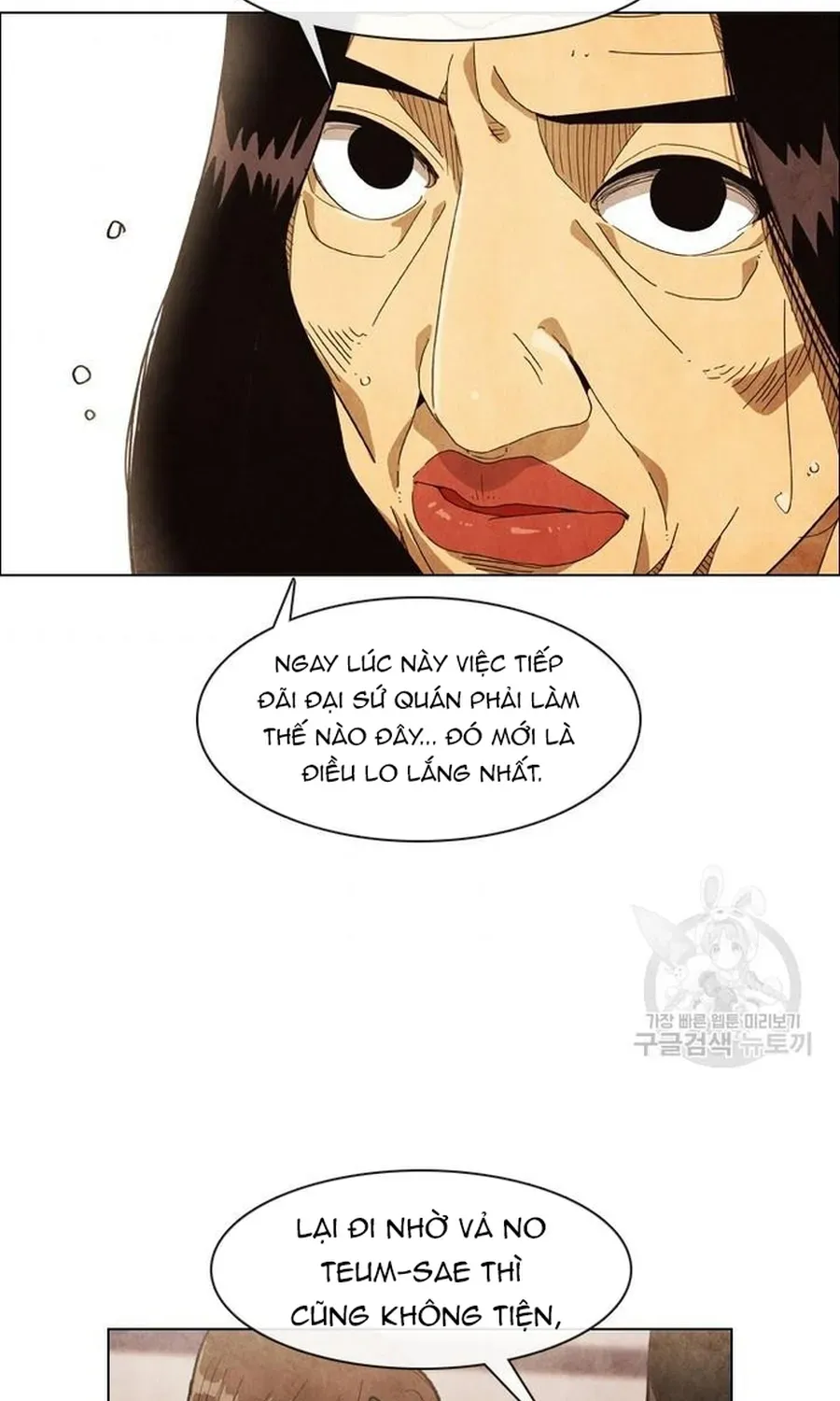 Trang 54