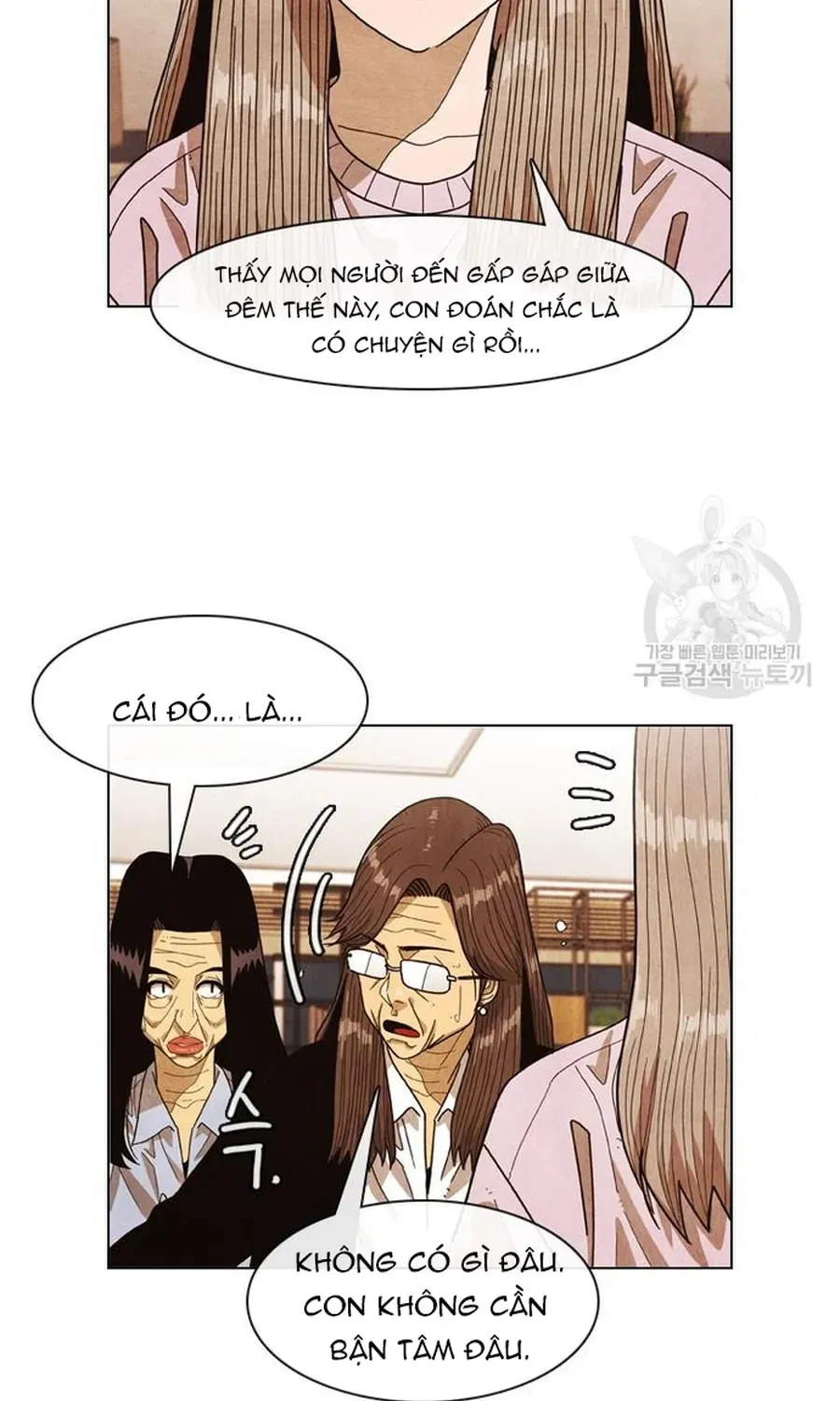 Trang 62